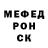 Alfa_PVP Соль Dogwood