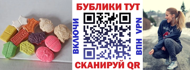 Экстази TESLA площадка официальный сайт Курчатов наркошоп