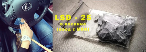 бутик Ладушкин