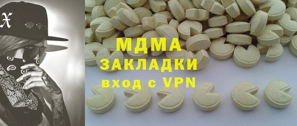 не бодяженный Лагань