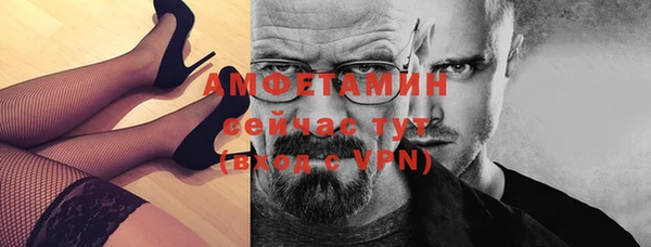 хмурый Кулебаки