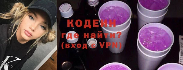 не бодяженный Лагань