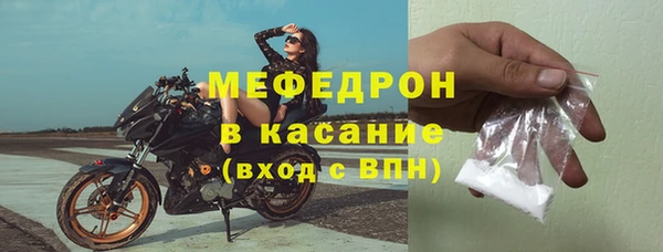 бошки Лабытнанги