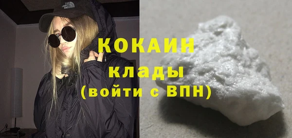 Альфа ПВП Краснотурьинск