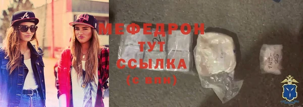бутик Ладушкин