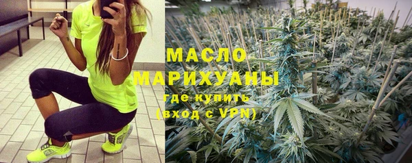 не бодяженный Лагань