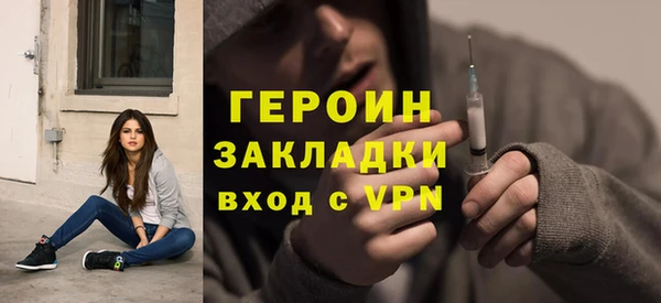 бошки Лабытнанги