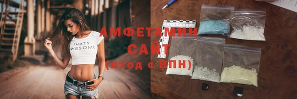 шишки Куйбышев