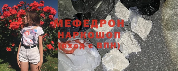 не бодяженный Лагань