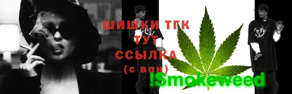 не бодяженный Лагань