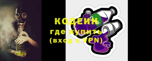 бутик Ладушкин