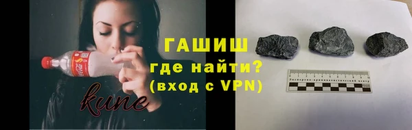 бошки Лабытнанги