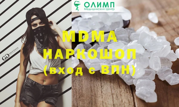 хмурый Кулебаки