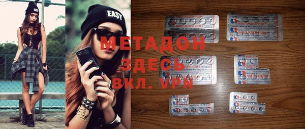 не бодяженный Лагань