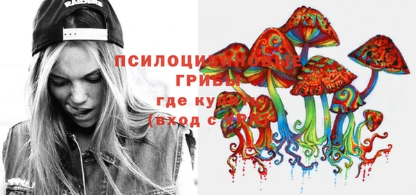 не бодяженный Лагань