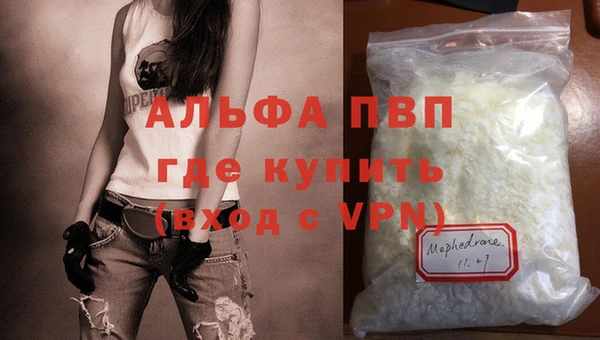 a pvp Кукмор