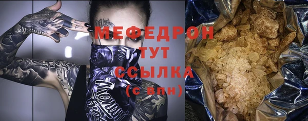 хмурый Кулебаки