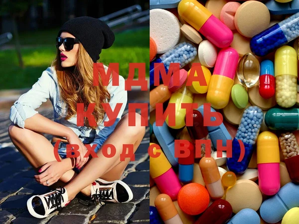 хмурый Кулебаки