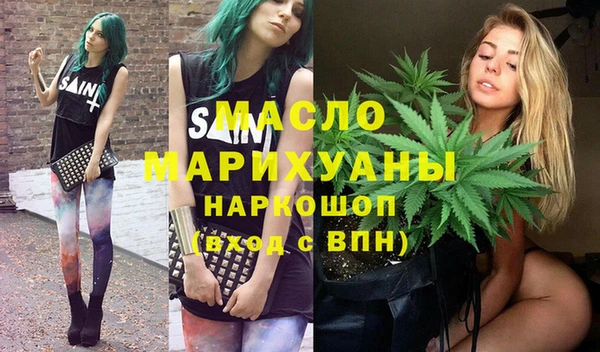 шишки Куйбышев