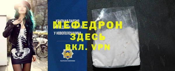 бутик Ладушкин