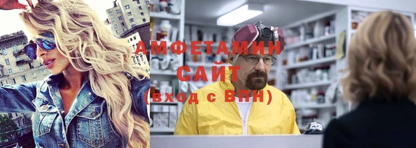 шишки Куйбышев