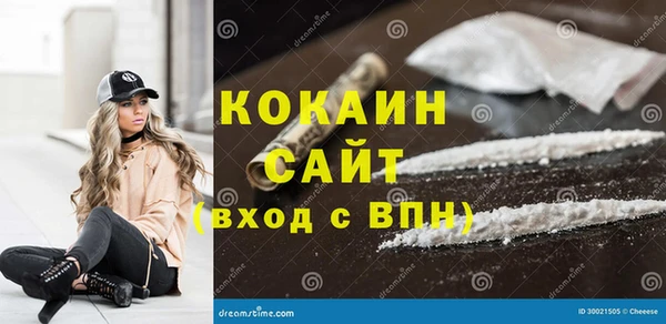 ешки Липки
