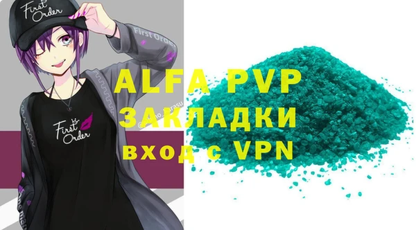 a pvp Кукмор