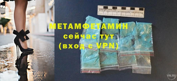 a pvp Кукмор