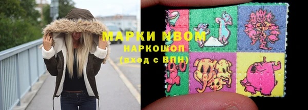 прущая мука Лиски